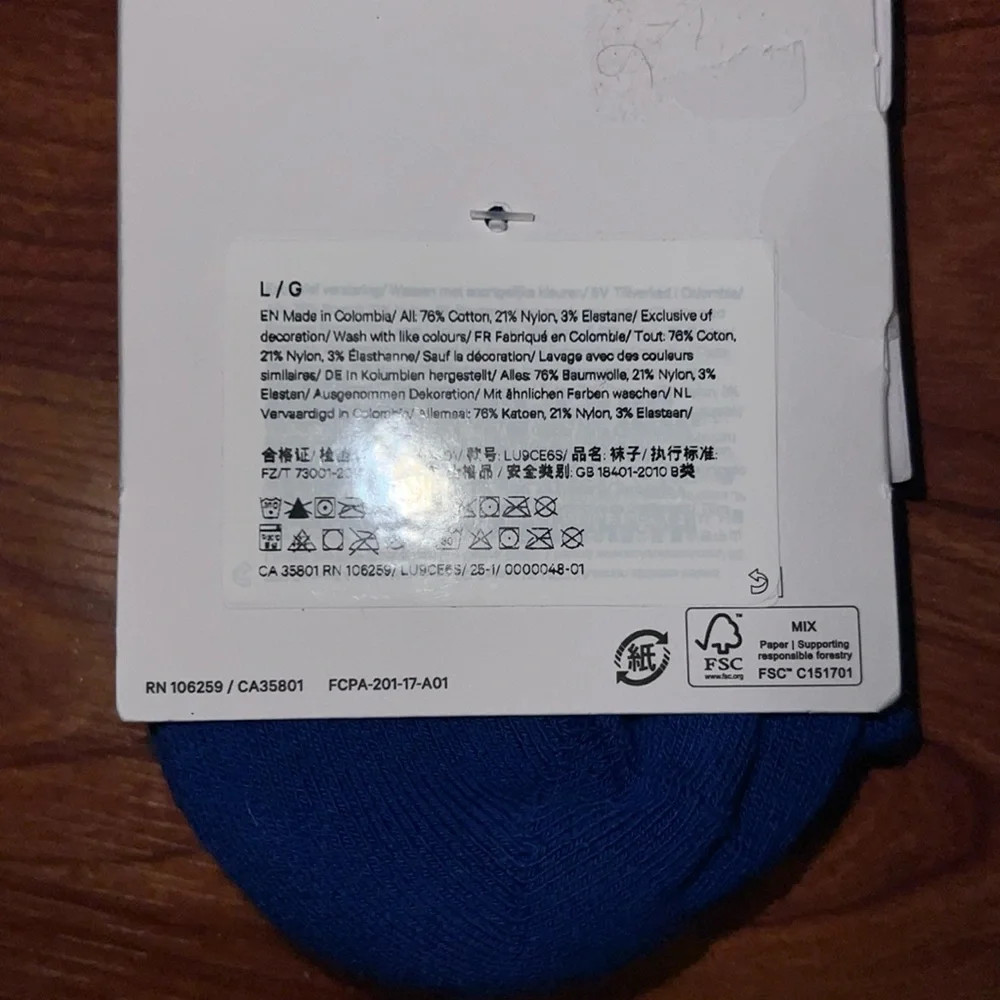 Lululemon Unisex Blue Daily Essential Quarter Length Socks - Picture 2 of 2